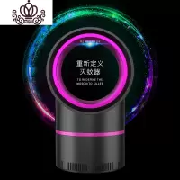 封后黑科技灭蚊灯吸入式器USB光触媒电蚊拍室内捕蚊器 星空璀璨紫(USB直插)