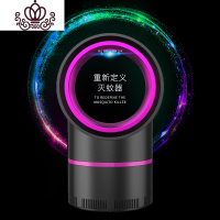 封后黑科技灭蚊灯吸入式器USB光触媒电蚊拍室内捕蚊器 星空璀璨紫(含适配器)