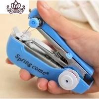 封后创意家居日用 迷你手动缝纫机 家用便携式袖珍缝纫机