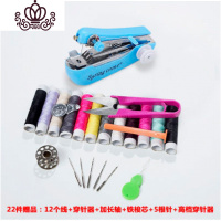 封后小型缝纫机迷手动家用包机米袋编织袋小型手持缝边机缝纫机手 加强版22件赠品[缝纫机颜色随机