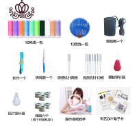 封后型缝纫机家用电动微型脚踏自动手动多功能小型迷你缝纫机