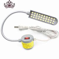 封后缝纫机灯工业平车灯ED工作灯带磁铁照明节能灯衣车灯护眼台灯 10珠灯4个再送1个共5个