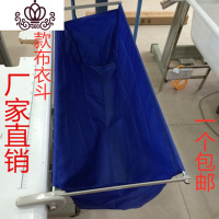 封后缝纫机布衣斗 工业缝纫机配件折叠式布衣斗缝纫机服装衣车斗布兜 此单价为(10)个起卖