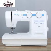 封后[样机99新]缝纫机家用VS-180AT/180SZ小型多功能吃厚带锁边 白色180AT标配
