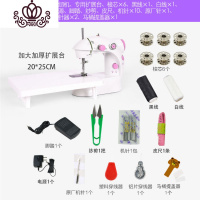 封后家用电动迷你小型台式缝纫机 金属勾尖吃厚升级缝纫机