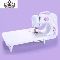 封后505A缝纫机家用电动迷你小型衣车带锁边全自动多功能裁缝机 505A紫色