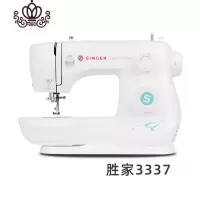 封后家用多功能电动全自动台式小型缝纫机锁边吃厚 3337尊享