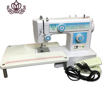 封后85瓦吃厚牌型缝纫机迷你小型锁边多功能电动家用缝纫 蓝色105瓦配扩展板