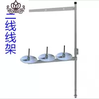 封后工业缝纫机配件/电脑平车拷边机/二线架/四线架/绷缝车五线架 三线架