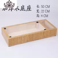 封后便携家用老式缝纫机手提箱 箱 /PVC底座塑料箱 收纳箱 防尘 加厚木底座(黄色)
