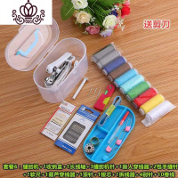 封后手持式手工迷你家用缝纫机迷你加强袖珍式手动版手缝手拿手工便 套餐6