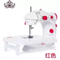 封后202缝纫机家用电动迷你多功能小型手动新款微型全自动裁缝机 202红色金属钩尖