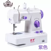 封后208缝纫机电动台式家用小型迷你脚踏多功能吃厚缝纫机 208紫色