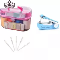 封后[改良版]小型手动缝纫机家用手持便携迷你缝纫机微型缝衣吃厚 迷你缝纫机+针线盒46件套+5根机