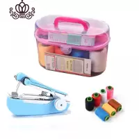 封后[改良版]小型手动缝纫机家用手持便携迷你缝纫机微型缝衣吃厚 迷你缝纫机+针线盒46件套+7卷线
