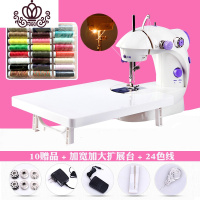 封后缝纫机家用电动全自动小型电动缝纫机迷你台式手动吃厚缝纫机202 紫色带灯73礼包加操作台