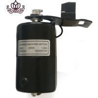 封后老式脚踏家用缝纫机电机马达配件180W250瓦220V锁边机电机通用 250W单独电机