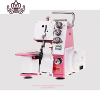 封后锁边机家用四线可当三线包缝拷边码边缝纫小型电动衣车sbj 加强版粉色四线ED灯电机280W缝纫机