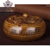 封后创意时尚大号烟灰缸带盖 木纹个性欧式树脂办公室客厅摆件送礼 龙马奔腾