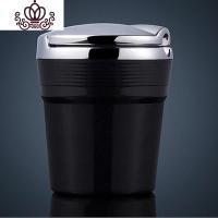 封后个性创意烟灰缸茶几家用办公室电脑桌卧室大号带盖带灯密封烟灰盒 豪华款黑色带灯摆件