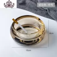 封后烟灰缸家用客厅防飞灰烟灰缸创意个性潮流烟灰缸办公室大气简约 YJK琥珀色-中号摆件