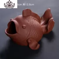 封后大号陶瓷创意个性金鱼摆件办公室客厅家用烟灰缸茶 紫砂大号(红色金鱼烟灰缸)
