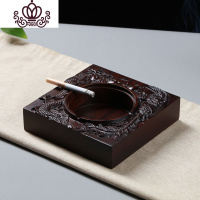 封后实木烟灰缸红木中式仿古复古木质烟缸客厅家用大号圆形带盖刻字 龙凤戏珠15*15*5cm摆件