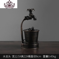 封后铁艺烟灰缸创意装饰品摆件家居客厅办公室咖啡厅酒吧摆设 水龙头拍下三天内发货