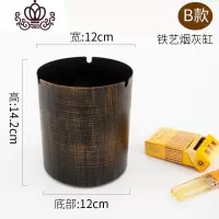 封后(FENGHOU)封后烟灰缸大号客厅特盅超大办公室烟灰缸创意烟灰缸酒店北欧卧室 圆形古铜款)摆件