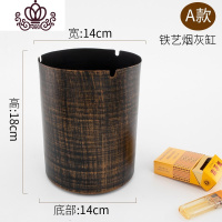 封后(FENGHOU)封后烟灰缸大号客厅特盅超大办公室烟灰缸创意烟灰缸酒店北欧卧室 圆形古铜色(A款)摆件