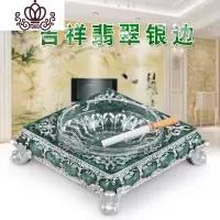 封后创意烟灰缸家用客厅玻璃烟灰缸个性装饰摆件办公室商务烟灰缸 吉祥灯笼翡翠银边
