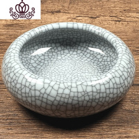 封后景德镇青花瓷开片家用陶瓷烟灰缸金鱼缸养水仙花睡莲盆笔洗茶洗 开片小号(高4宽15CM)摆件