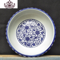 封后(FENGHOU)封后景德镇青花瓷开片家用陶瓷烟灰缸金鱼缸养水仙花睡莲盆笔洗茶洗 青花号高9宽29CM摆件