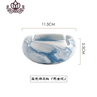 封后北欧金边大理石纹陶瓷家用简约客厅烟灰缸时尚个性防风 蓝色烟灰缸(无金边)摆件