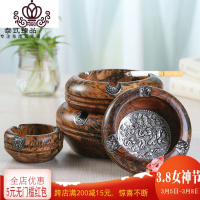 封后泰国工艺品家居饰品实木复古个性烟缸木质装饰烟灰缸摆件创意礼品 3英寸(直径7厘米)