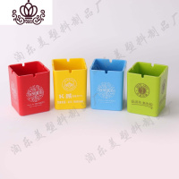封后(FENGHOU)封后酒吧夜店KTV网吧网咖烟灰缸定制广告OGO塑料密胺烟灰缸烟盅 小号彩色摆件