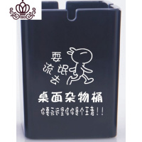 封后(FENGHOU)封后酒吧夜店KTV网吧网咖烟灰缸定制广告OGO塑料密胺烟灰缸烟盅 特大号有图高13*宽10C摆件