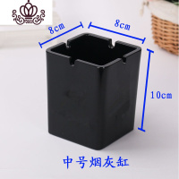 封后酒吧夜店KTV网吧网咖烟灰缸定制广告OGO塑料密胺烟灰缸烟盅 黑色中号摆件
