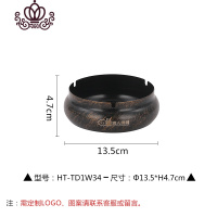 封后铁烟灰缸酒吧ktv网吧网咖个性创意金属大号客厅卧室家用ins烟灰缸 大号摆件