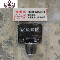 封后创意个性户外墙上壁挂式烟灰缸免钉免打孔公共场所卫生间厕所烟缸 篮球银印字摆件
