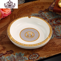 封后欧式陶瓷大号烟灰缸创意个性男士家用客厅茶几办公桌电脑桌摆件 B款:浅圆H烟缸