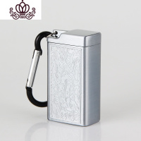 封后随身烟灰缸便携式移动带盖日本旅游户外登山迷你口袋小烟灰缸盒 银色繁花(短款)摆件