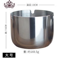 封后不锈钢烟灰缸大号加厚网吧网咖烟缸加高烟碟烟盅酒店广告赠品OGO 大号摆件
