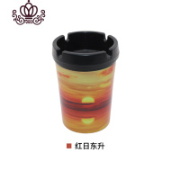 封后创意车载家用客厅办公室酒吧便携通用多功能防飞灰烟灰缸个性抖音 红日东升摆件