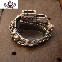 封后大号中国风创意复古长城烟灰缸中式茶台办公桌送老爸礼品定制 长寿松复古银色摆件