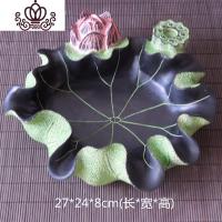 封后新中式创意复古个性潮流摆件酒吧欧式礼品客厅会所礼品荷叶烟灰缸 淡绿色大号