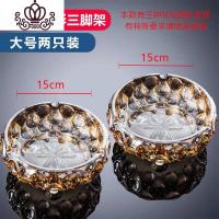 封后土豪金欧式烟灰缸大号水晶玻璃办公室家用客厅酒店ktv金色烟缸 土豪金三脚架