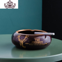 封后欧式陶瓷烟灰缸带盖防风创意个性潮流办公室大号鹿头套装 玛瑙紫-无盖摆件