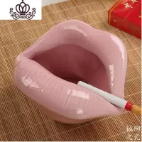 封后可爱卡通烟灰缸嘴唇陶瓷烟缸创意个性潮流烟灰缸时尚家居迷你礼品 粉红色摆件