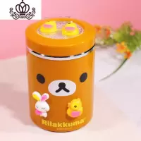 封后卧室烟灰缸创意带盖床头个性可爱潮流防摔车载有盖多功能车内家用 小鸭棕熊带灯烟灰缸摆件